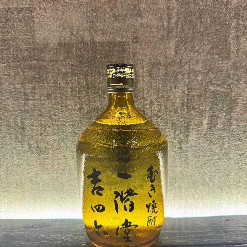 吉四六