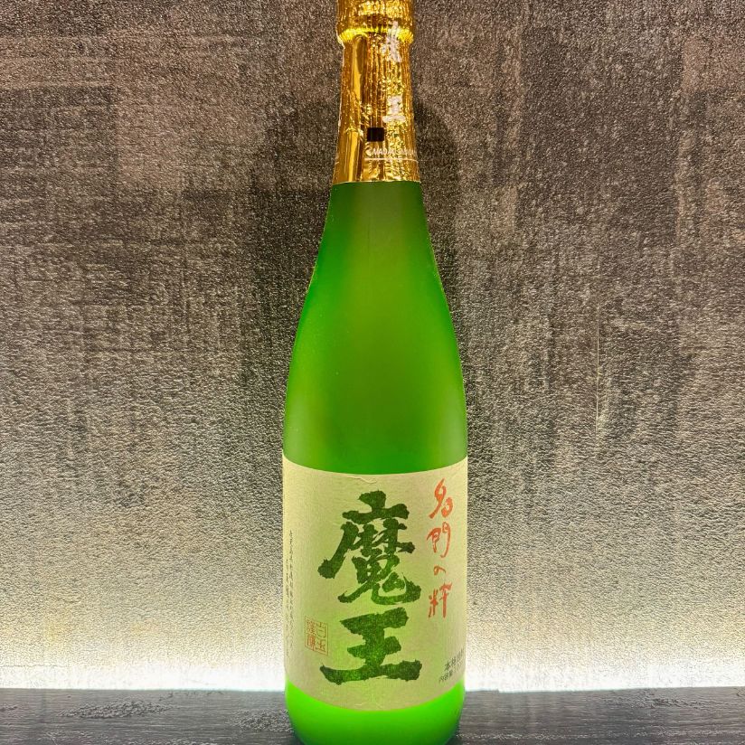 魔王